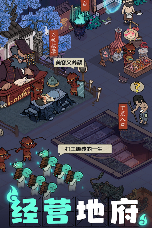 2026耐玩的三七互娱有没有游戏分享 必玩的三七互娱游戏下载截图