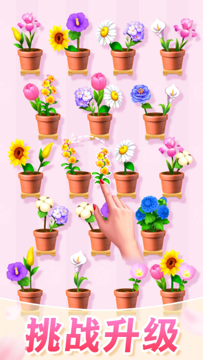 飞行模式可以玩的游戏分享