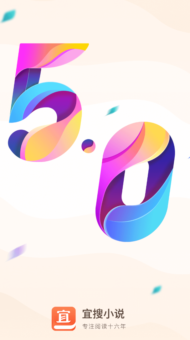 好看的万古神帝小说免费阅读软件