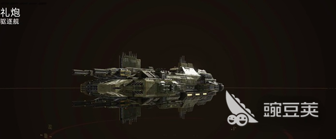 代号前线礼炮战舰 代号前线礼炮战舰强度分析与实战表现截图