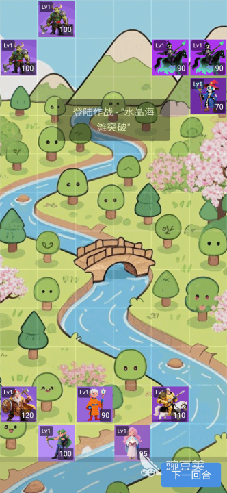 泰坦游戏分享 2026火爆的泰坦题材游戏下载合集截图