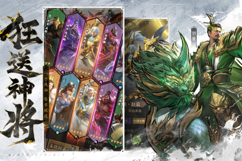 奇特的魔幻游戏手机版有哪几款 2026有趣的魔幻游戏下载介绍截图