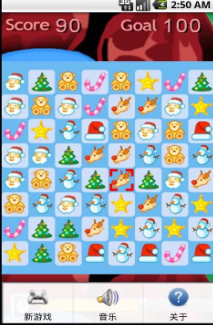 人气较高的游戏对对碰下载榜单 好玩的对对碰游戏有哪几款2026截图