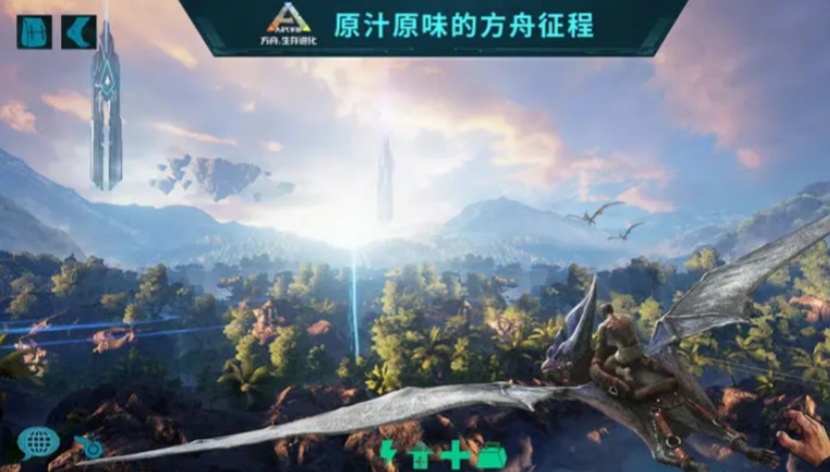 方舟生存进化游戏手机版怎么孵化龙蛋 方舟生存进化手游孵化龙蛋攻略