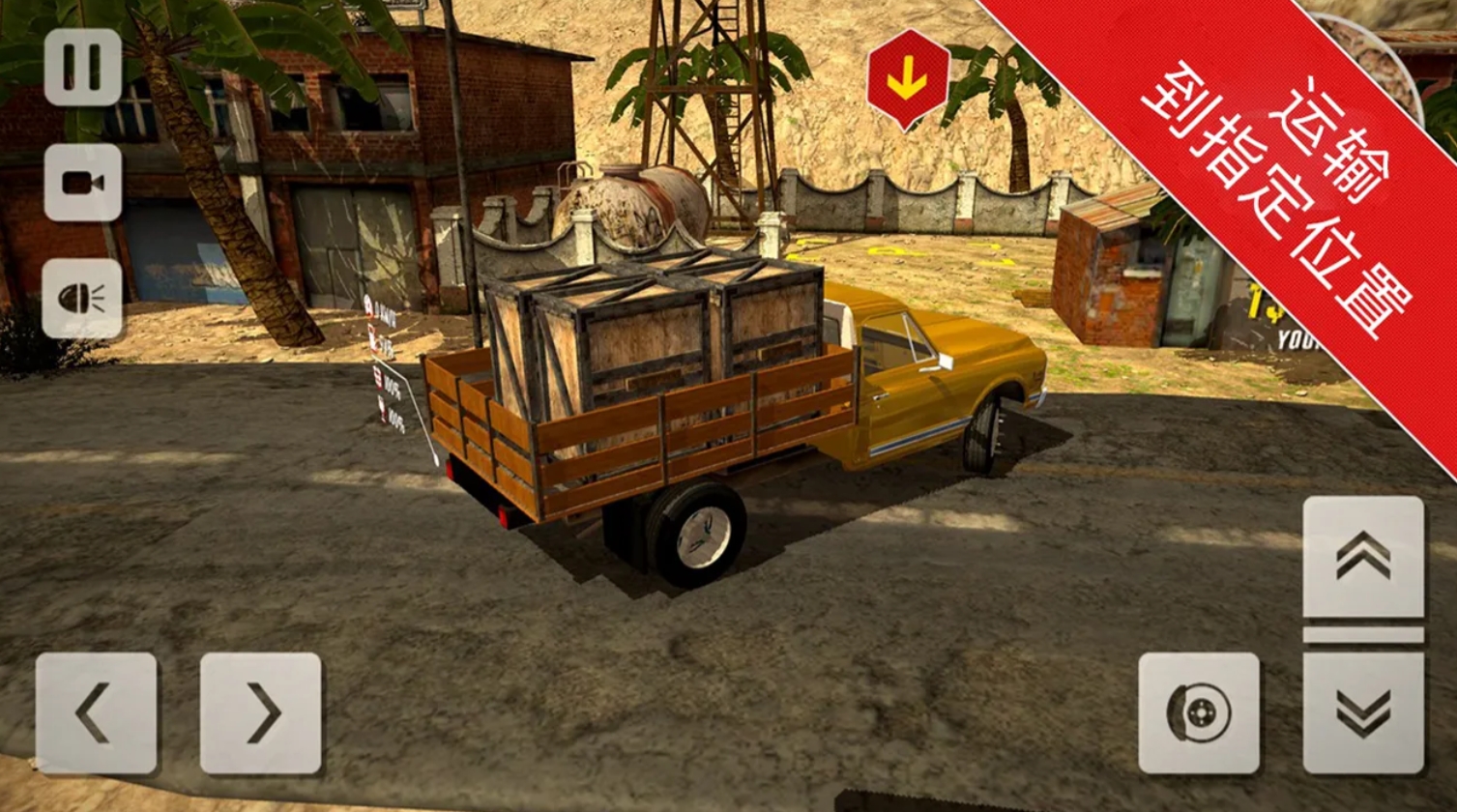 高人气的沙漠游戏榜单合集 2026好玩的沙漠游戏榜单截图