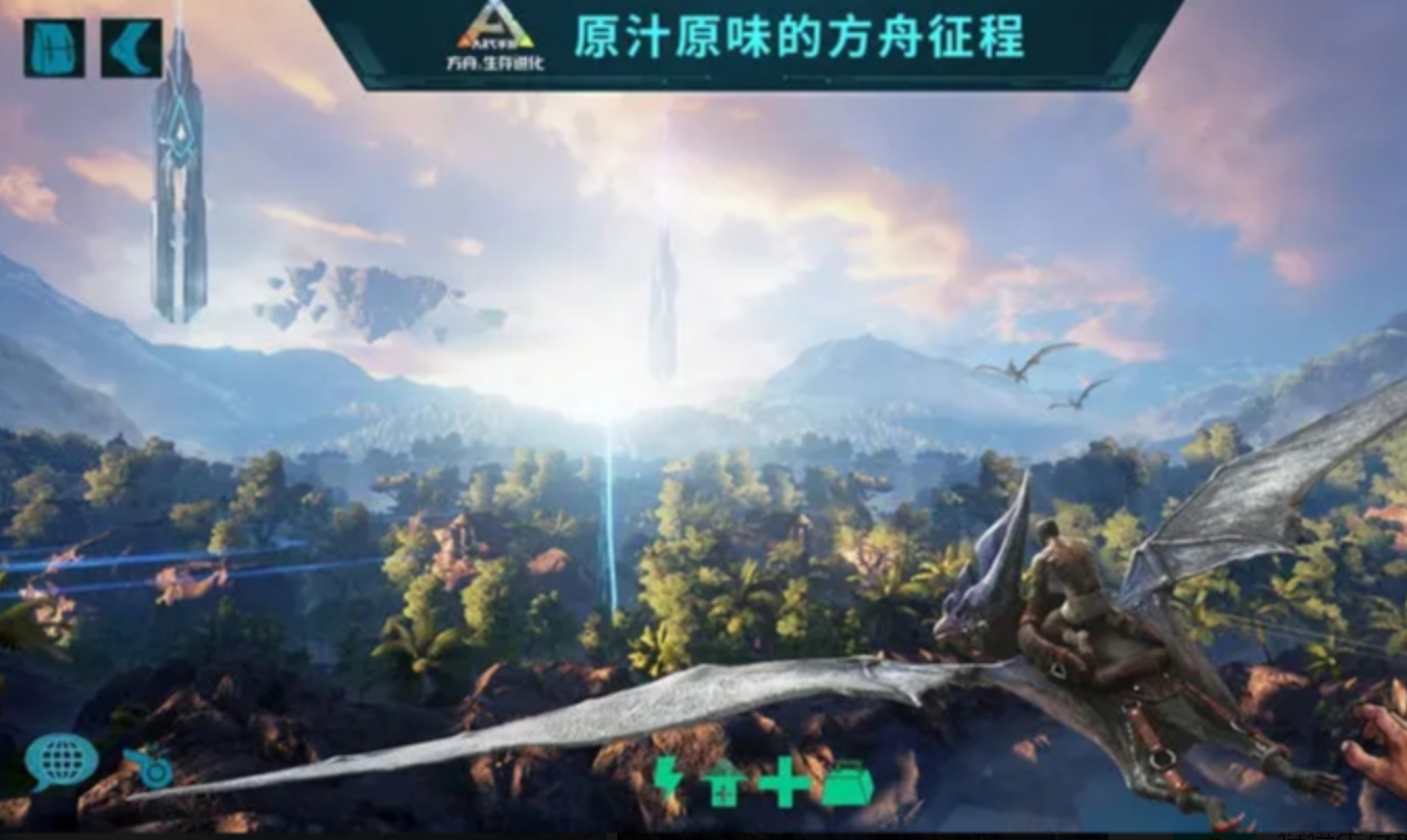 方舟生存进化游戏手机版正版下载途径推荐 方舟生存进化手游怎么下载