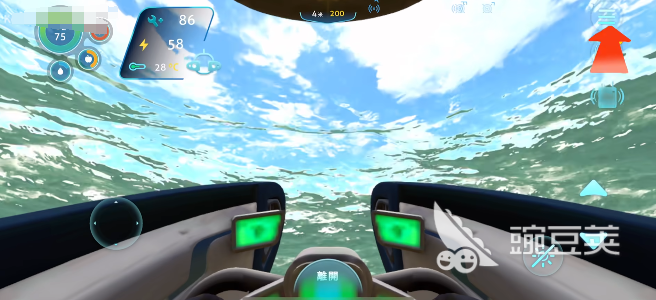 深海迷航游戏手机版控制台怎么打开 深海迷航手游开发者模式与作弊指令启用方法截图