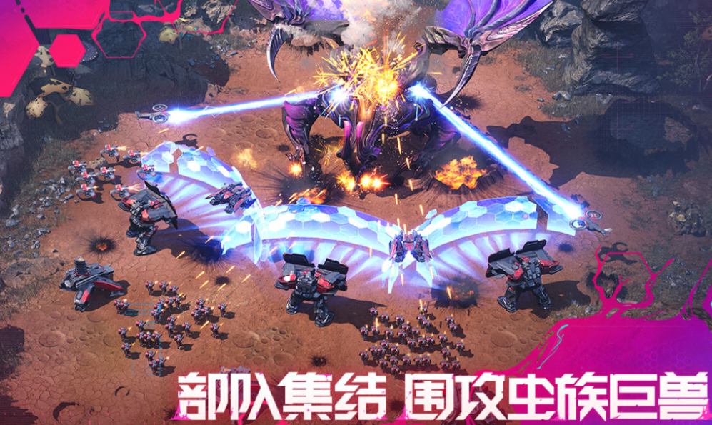 2025年度最佳游戏下载合集