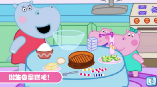 有趣的小猪佩奇游戏中文版有没有