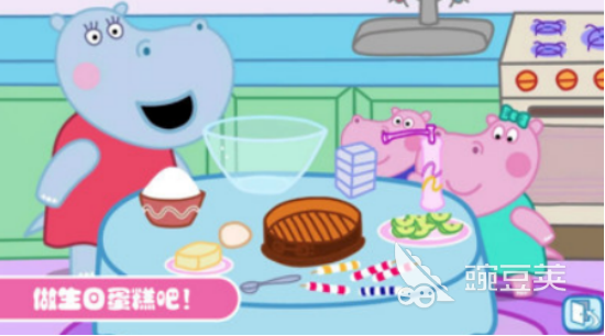 小猪佩奇游戏中文汉化版 小猪佩奇动画片改编经典榜单9before_12026截图