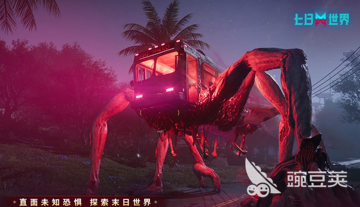 受欢迎的真实末日游戏分享 2026高口碑沉浸式末日生存游戏介绍截图