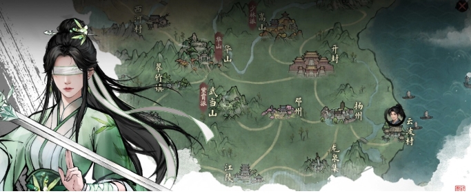 剑隐侠踪录公测什么时候 剑隐侠踪录公测指引