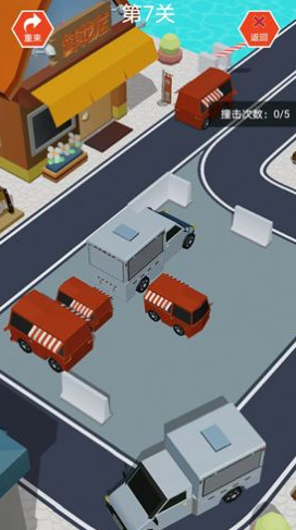 汽车的手机游戏榜单合集8 热门的汽车小游戏before_22026截图