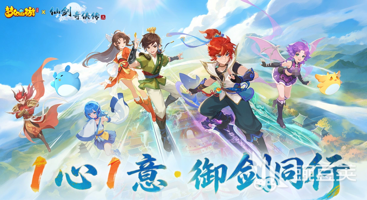 点卡游戏分享 2026年趣味性强、经典度高的耐玩点卡游戏榜单截图