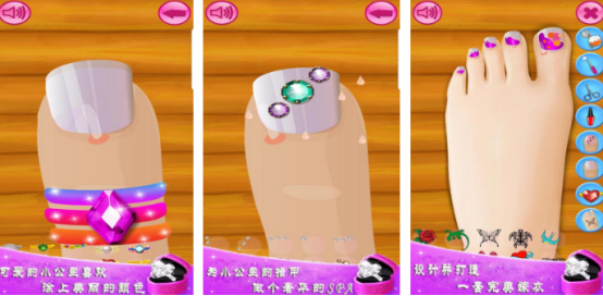 有趣的芭比染指甲游戏下载在哪里