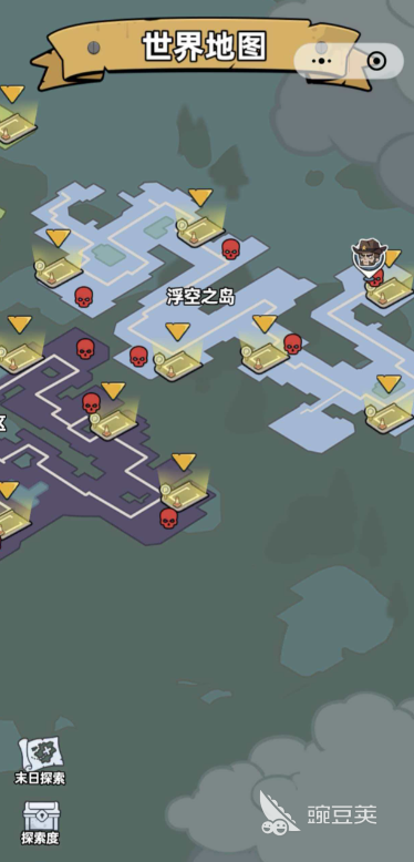 生存33天探索度提升教程 生存33天高效解锁全地图与隐藏区域方法截图