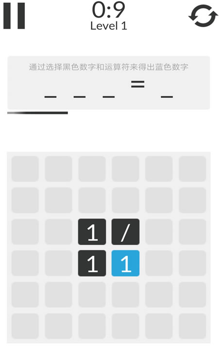 2026最火爆的9一12岁家庭亲子游戏是什么 受欢迎的家庭亲子游戏分享截图
