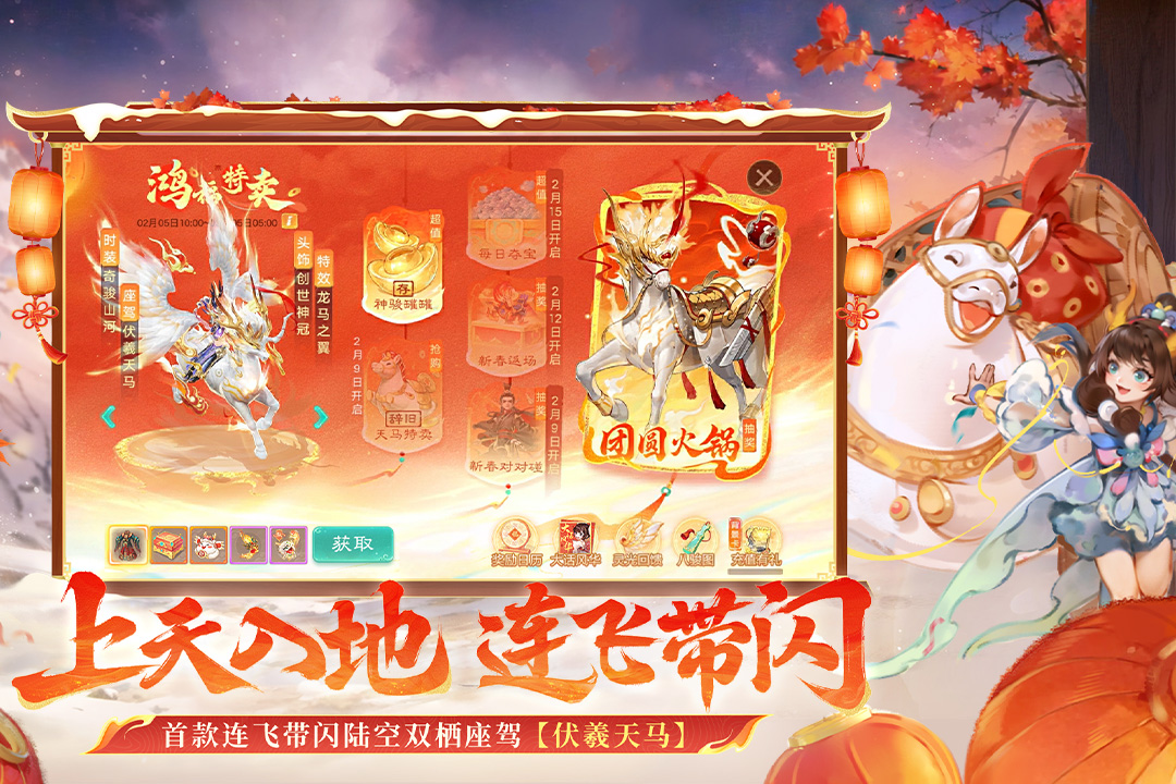 2026中国最早的网络游戏有哪些