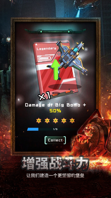 2026好玩的守城游戏有哪些