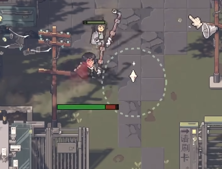 腐朽默示手机版怎么下载 腐朽默示下载安装链接在哪截图