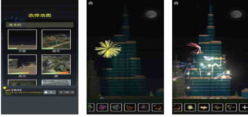 有趣的烟花游戏下载推荐