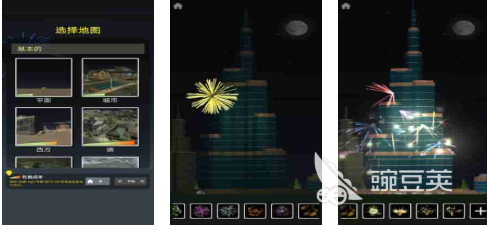 有趣的烟花游戏分享 烟花主题休闲益智游戏榜单2026截图