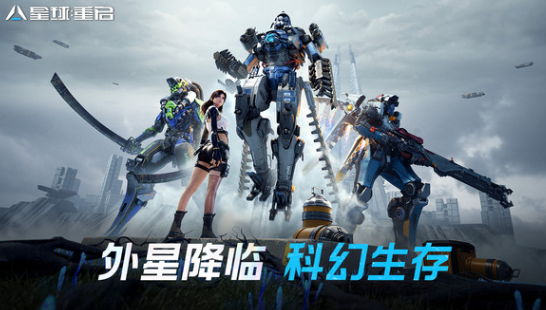 十大第三人称射击游戏盘点