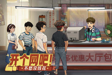 2026热门的37游戏是什么