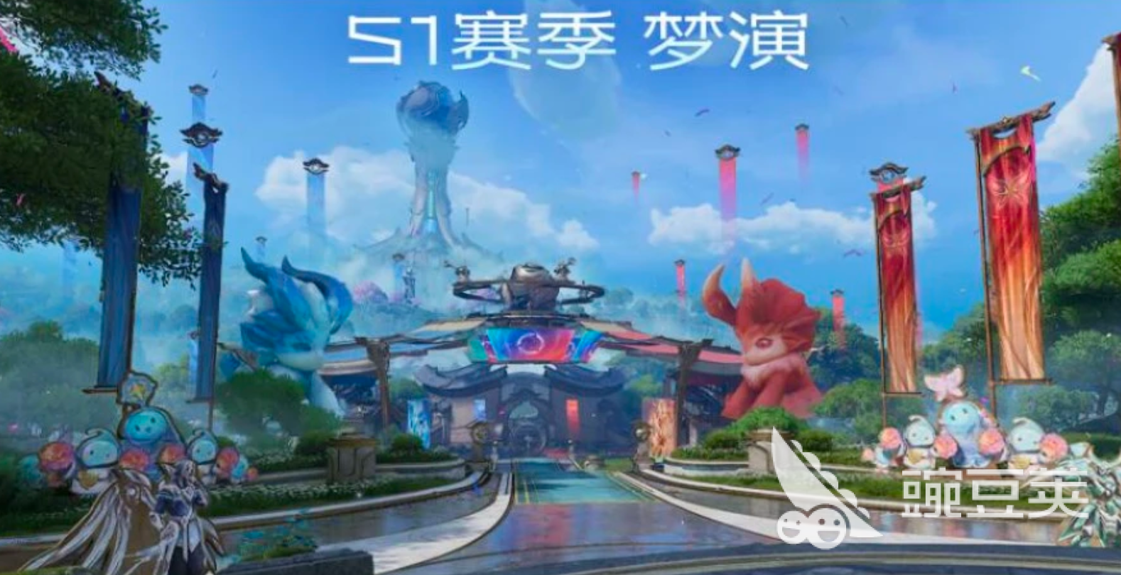 王者荣耀世界S1梦演赛季内容汇总 王者荣耀世界梦演赛季玩法、奖励与更新详情截图