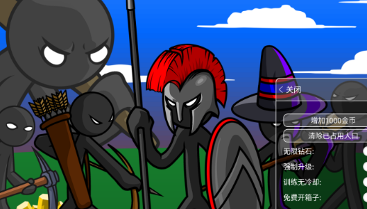 高质量的mod菜单游戏合辑2026 玩不腻的mod菜单游戏榜单截图