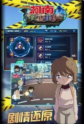 日系逃脱解谜游戏在哪里下载 2026有趣的解谜榜单9before_1截图