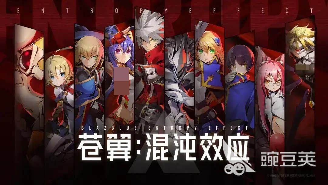 苍翼混沌效应闪退进不去怎么办?常见原因及详细解决方法