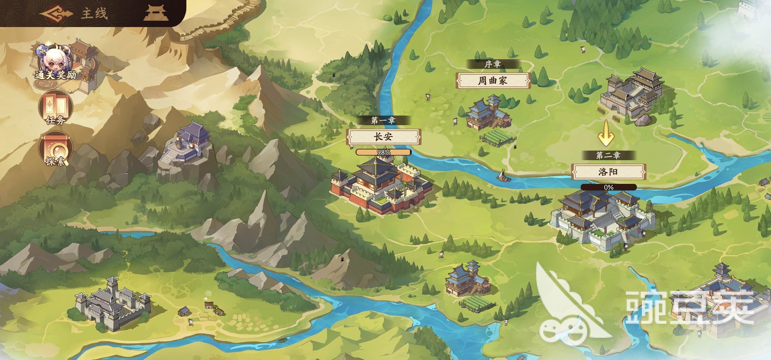 三国杀武将觉醒玩法 三国杀觉醒模式特色与趣味性解析截图