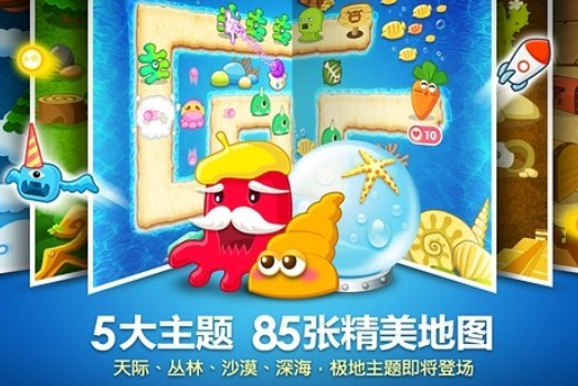 经典小游戏单机版合集