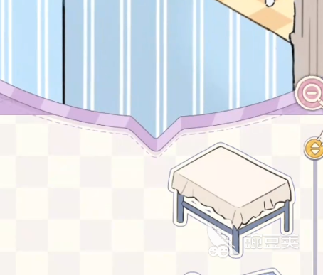 白日梦想屋不用钱安装攻略 白日梦想屋最新版本下载与使用指南截图