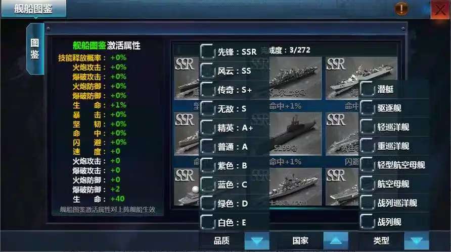 有趣的二战卡牌游戏推荐2026