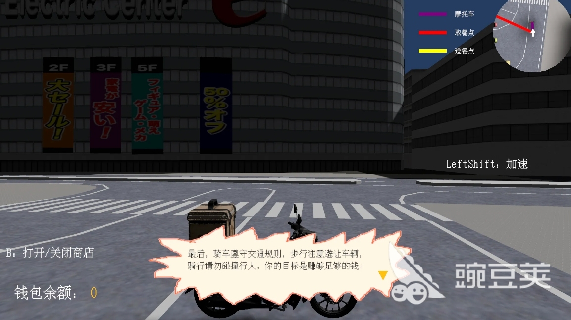 2026火爆的模仿游戏分享 经典又上头的高人气模仿类游戏介绍截图