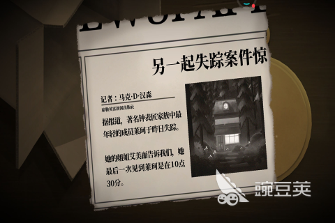 经典的榜单0联机手机游戏分享 2026火爆的双人合作与对战小游戏before_1截图