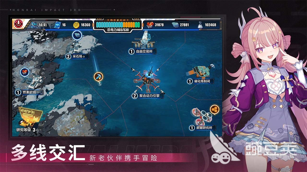 虚幻4引擎3A大作分享 2026火爆的虚幻4游戏手机版合集截图