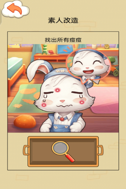 高人气的解压挤痘痘游戏大全