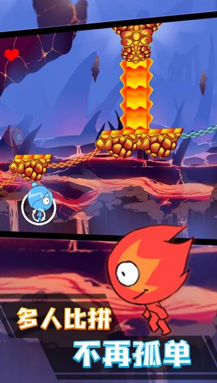 受欢迎的两个人玩游戏有哪几款 2026有趣的双人游戏汇总截图