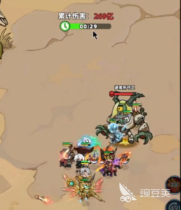 生存33天强化血清怎么获取 生存33天强化血清全获取途径与详细步骤截图