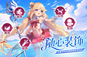 经典回合制游戏怎么下载