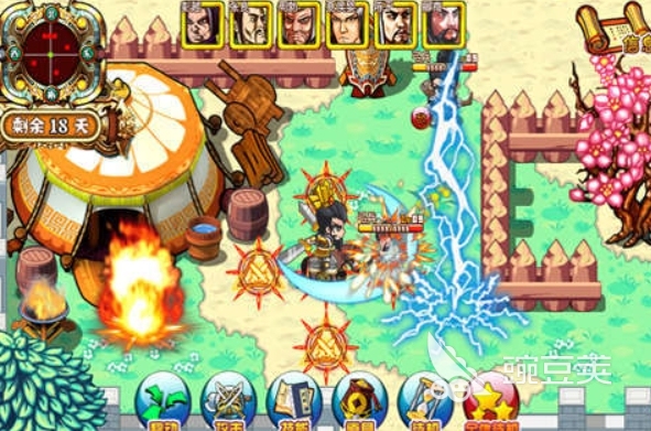 楚汉争霸游戏手机版分享 2026高可玩性楚汉争霸题材手游榜单合集截图