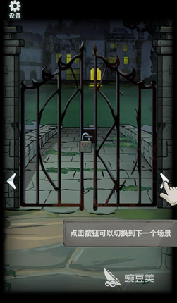 古堡解谜游戏分享 2026火爆的外国古堡题材不用网络解谜游戏榜单截图