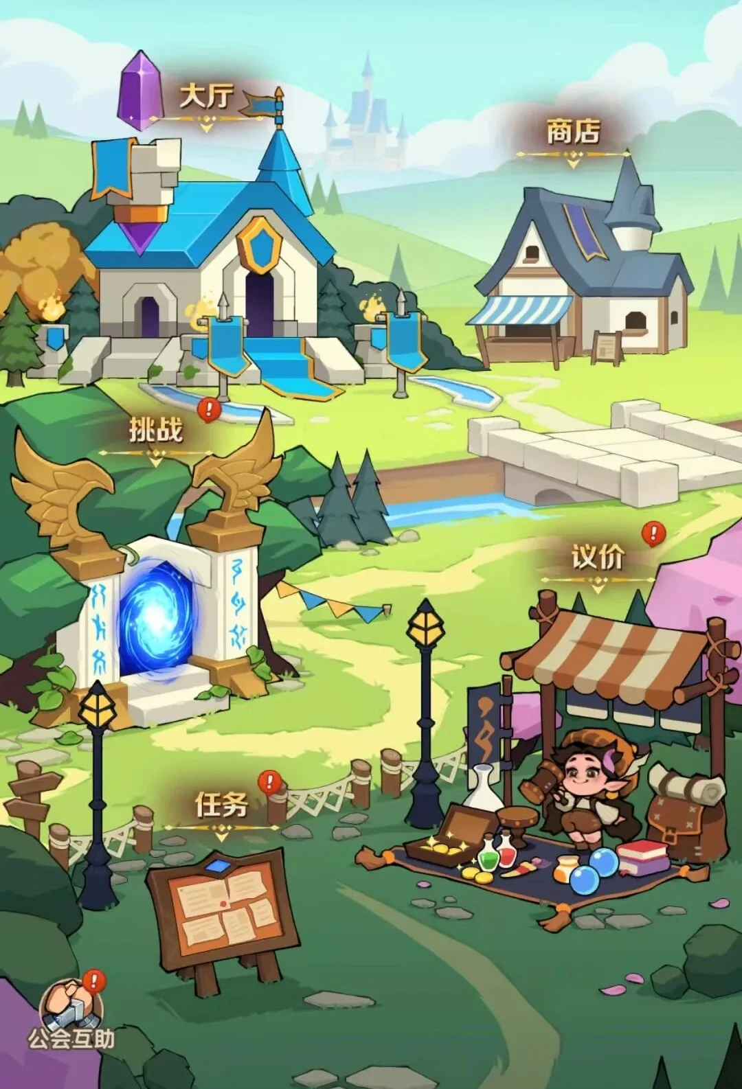 咻咻咻军团公会玩法盘点 咻咻咻军团公会怎么玩截图