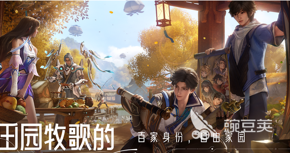 王者荣耀世界资源规划与养成资源分配全教程