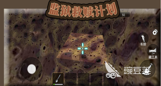 榜单3监狱手机游戏分享 2026高人气监狱题材手游安卓下载before_1截图