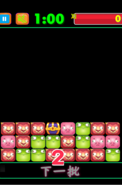 免费的休闲小游戏最新有哪几个