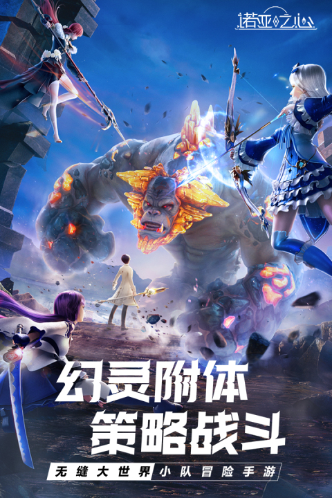 自由度超高的游戏排行前5